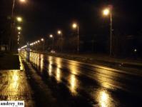 Imagine atasata: IMG_20141222_201928.jpg